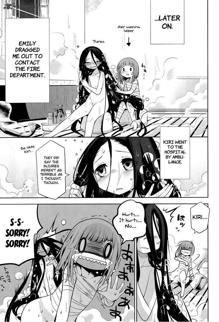 Dansai Bunri No Crime Edge 24 8