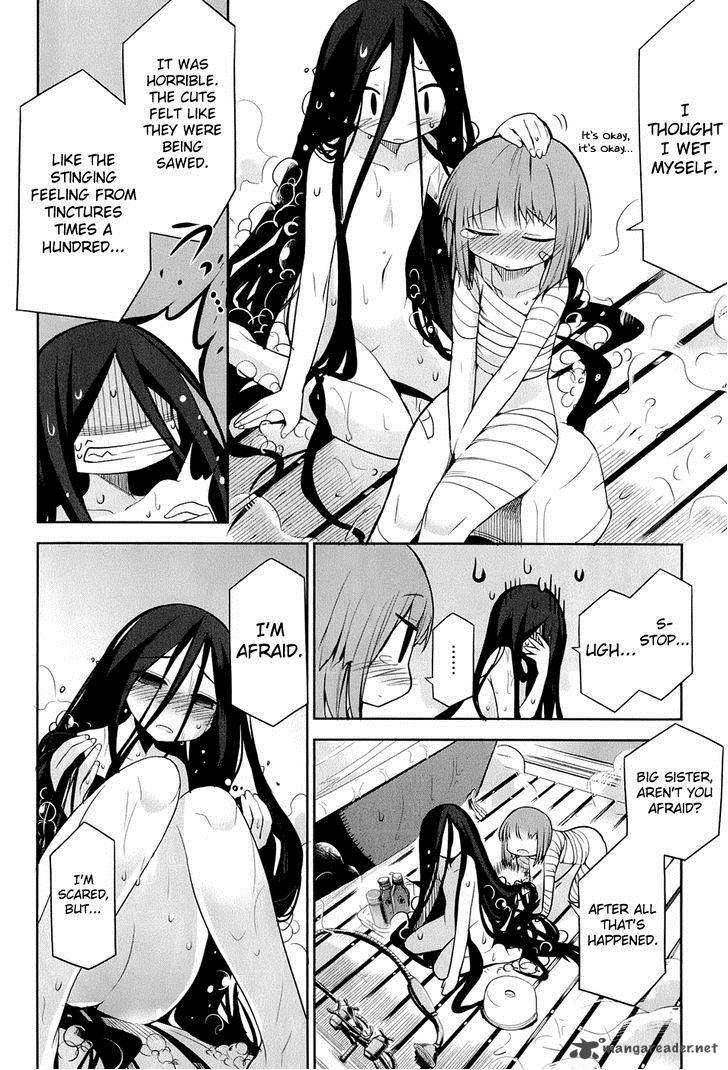 Dansai Bunri No Crime Edge 24 9