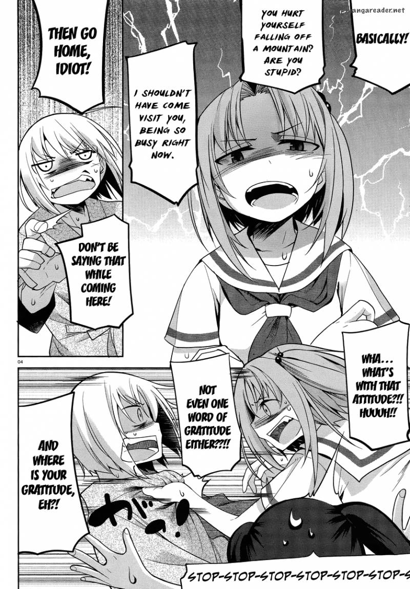 Dansai Bunri No Crime Edge 25 11