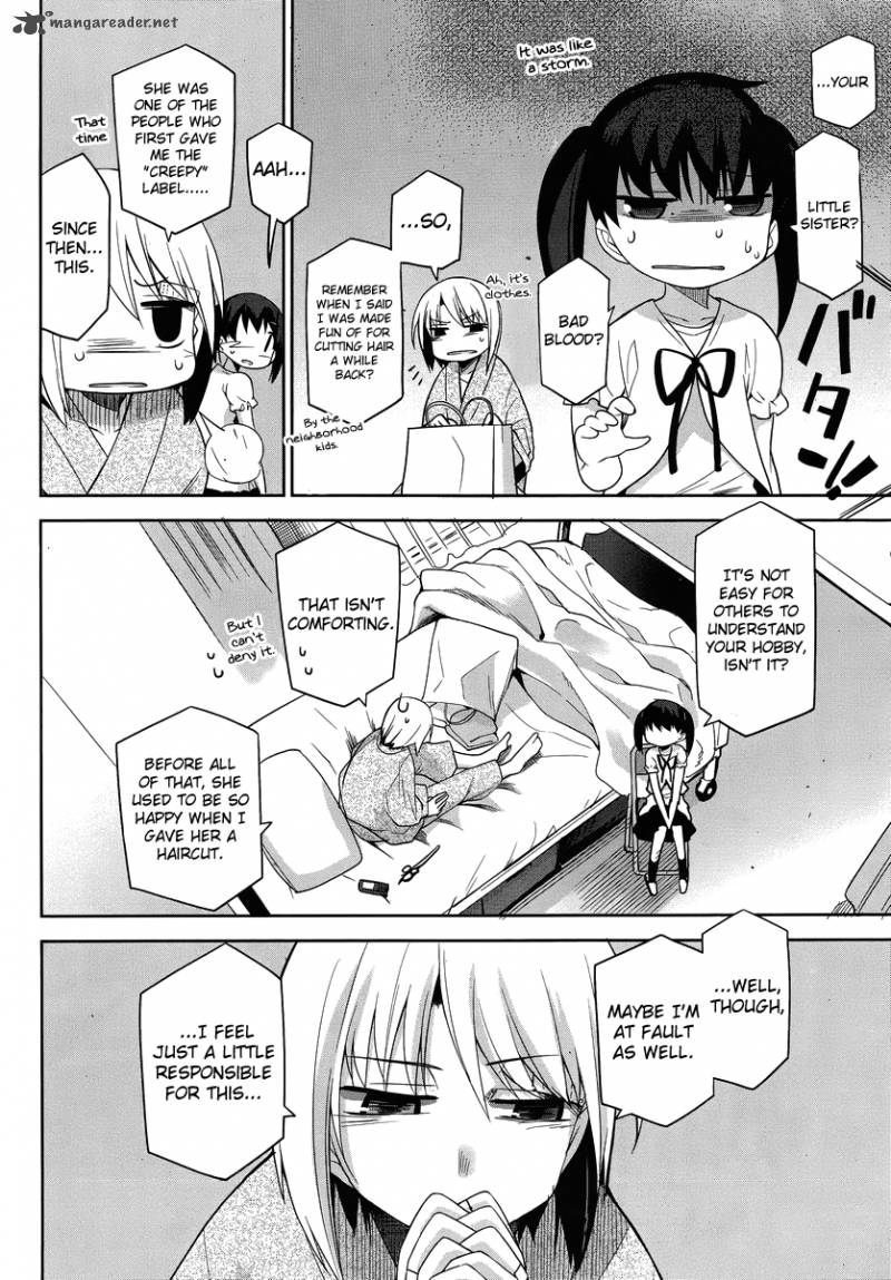 Dansai Bunri No Crime Edge 25 13