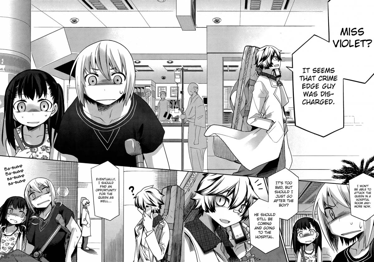 Dansai Bunri No Crime Edge 26 12