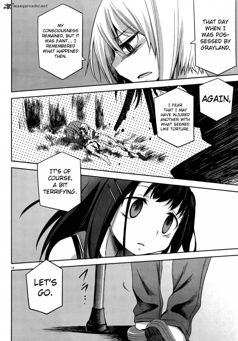 Dansai Bunri No Crime Edge 26 17