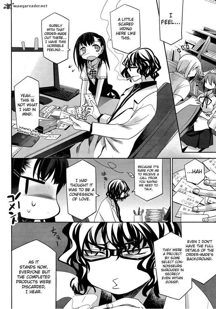Dansai Bunri No Crime Edge 27 8