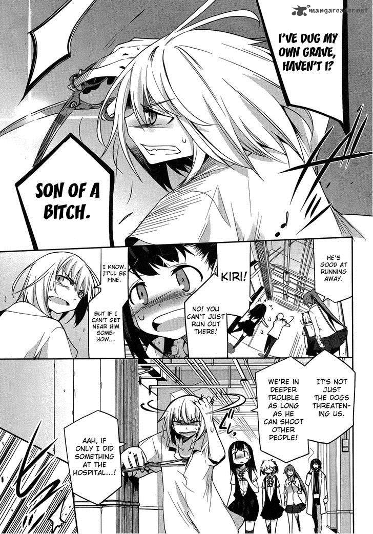 Dansai Bunri No Crime Edge 28 2