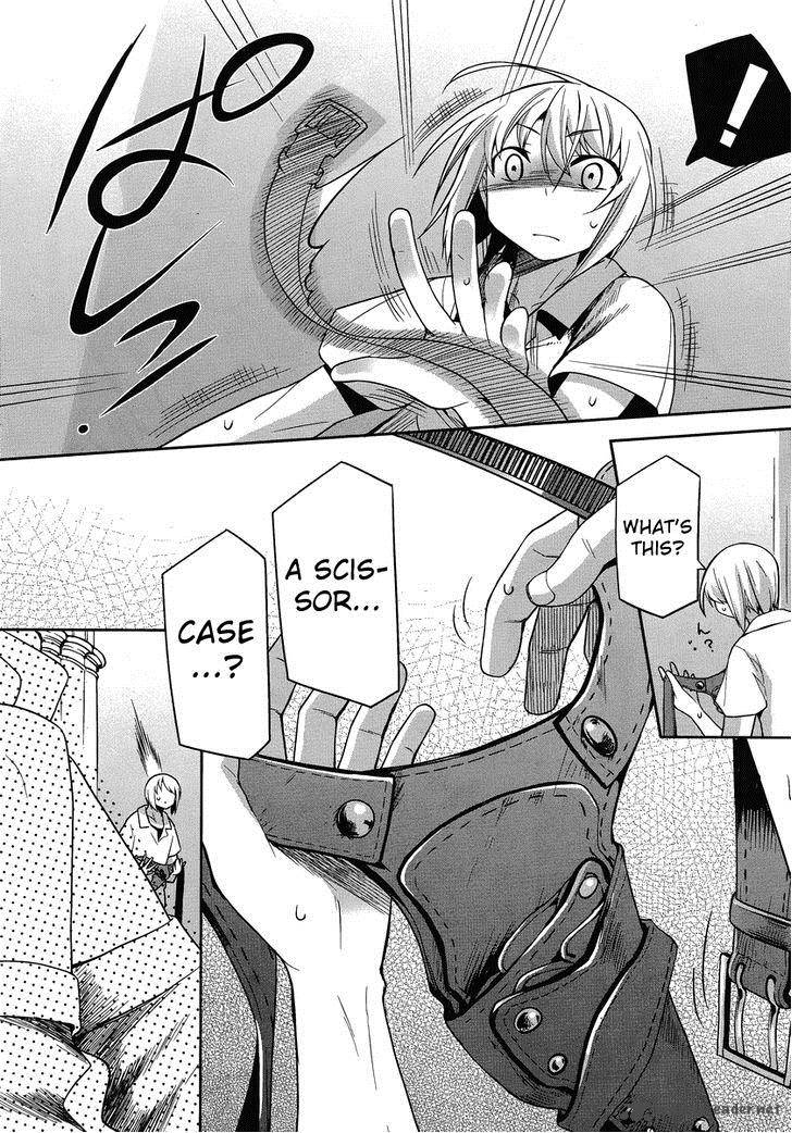 Dansai Bunri No Crime Edge 28 3
