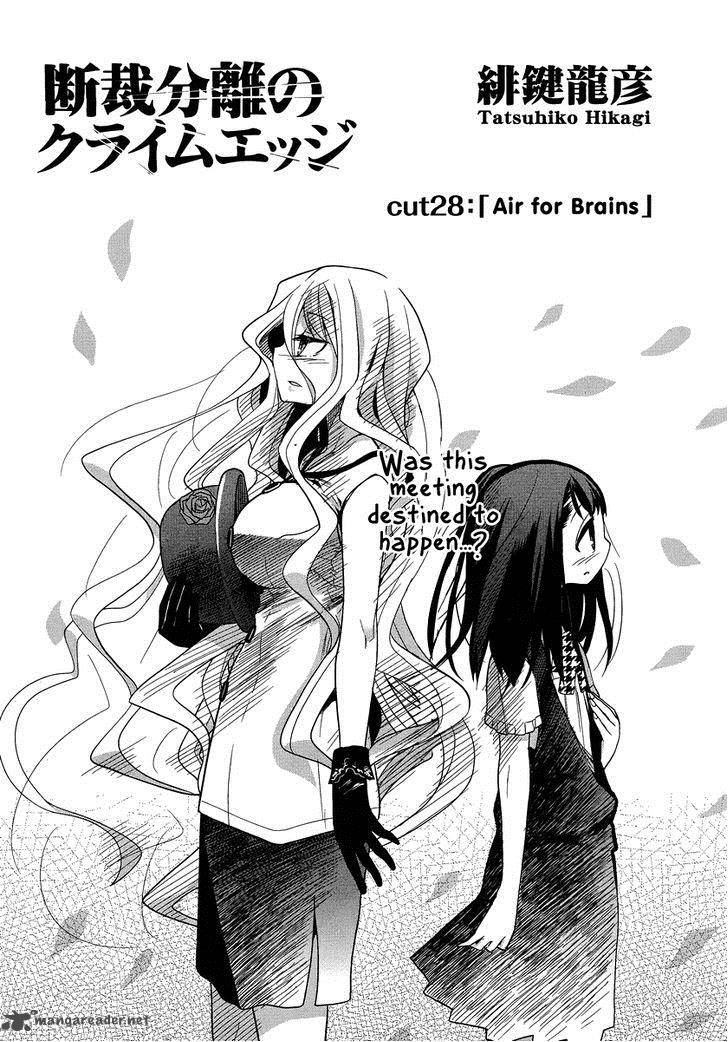 Dansai Bunri No Crime Edge 28 5