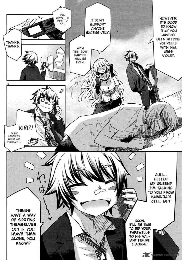 Dansai Bunri No Crime Edge 29 11