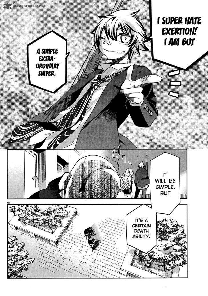 Dansai Bunri No Crime Edge 29 13