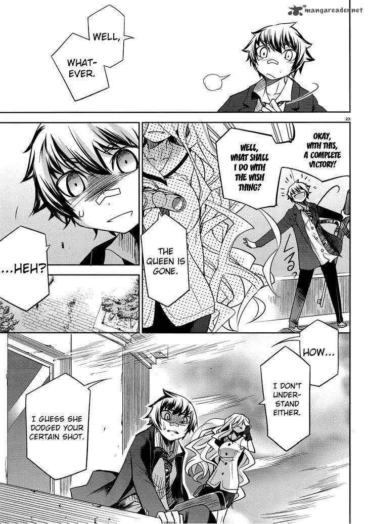 Dansai Bunri No Crime Edge 29 23