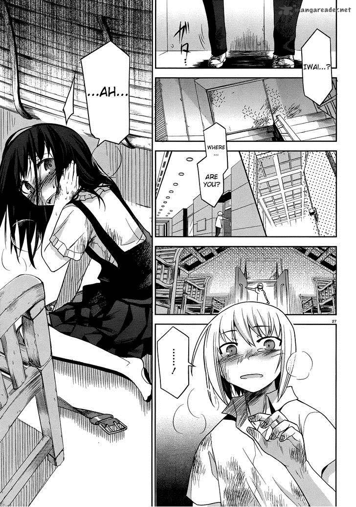Dansai Bunri No Crime Edge 29 27