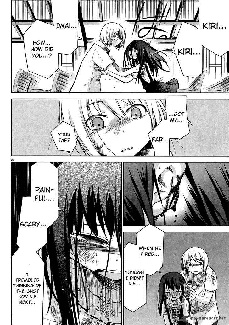 Dansai Bunri No Crime Edge 29 28