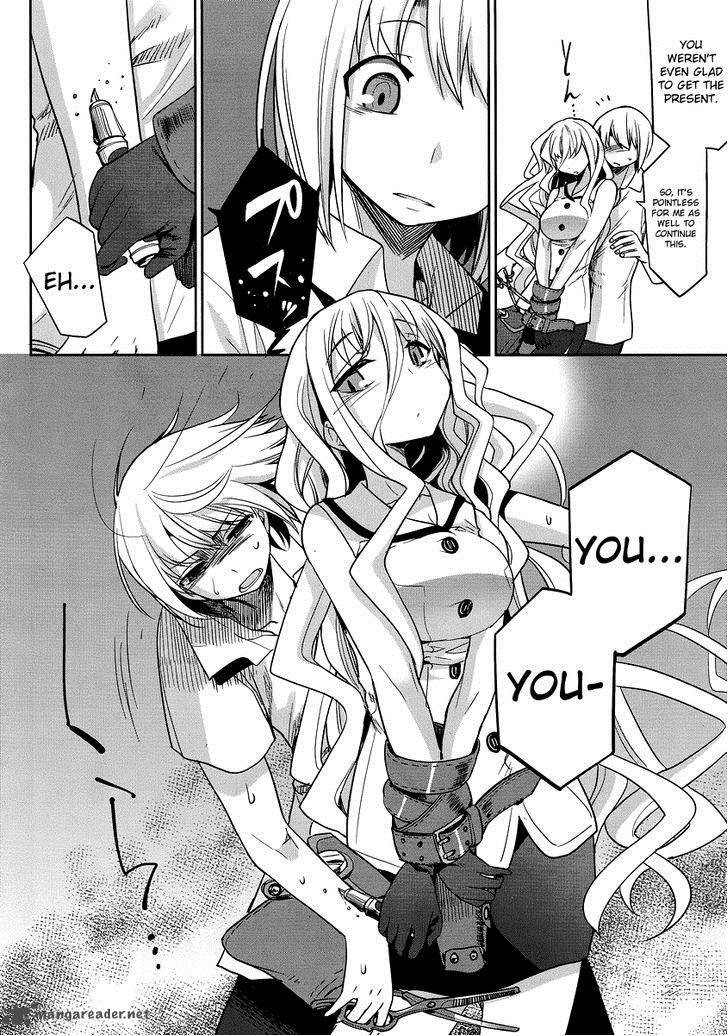 Dansai Bunri No Crime Edge 29 7
