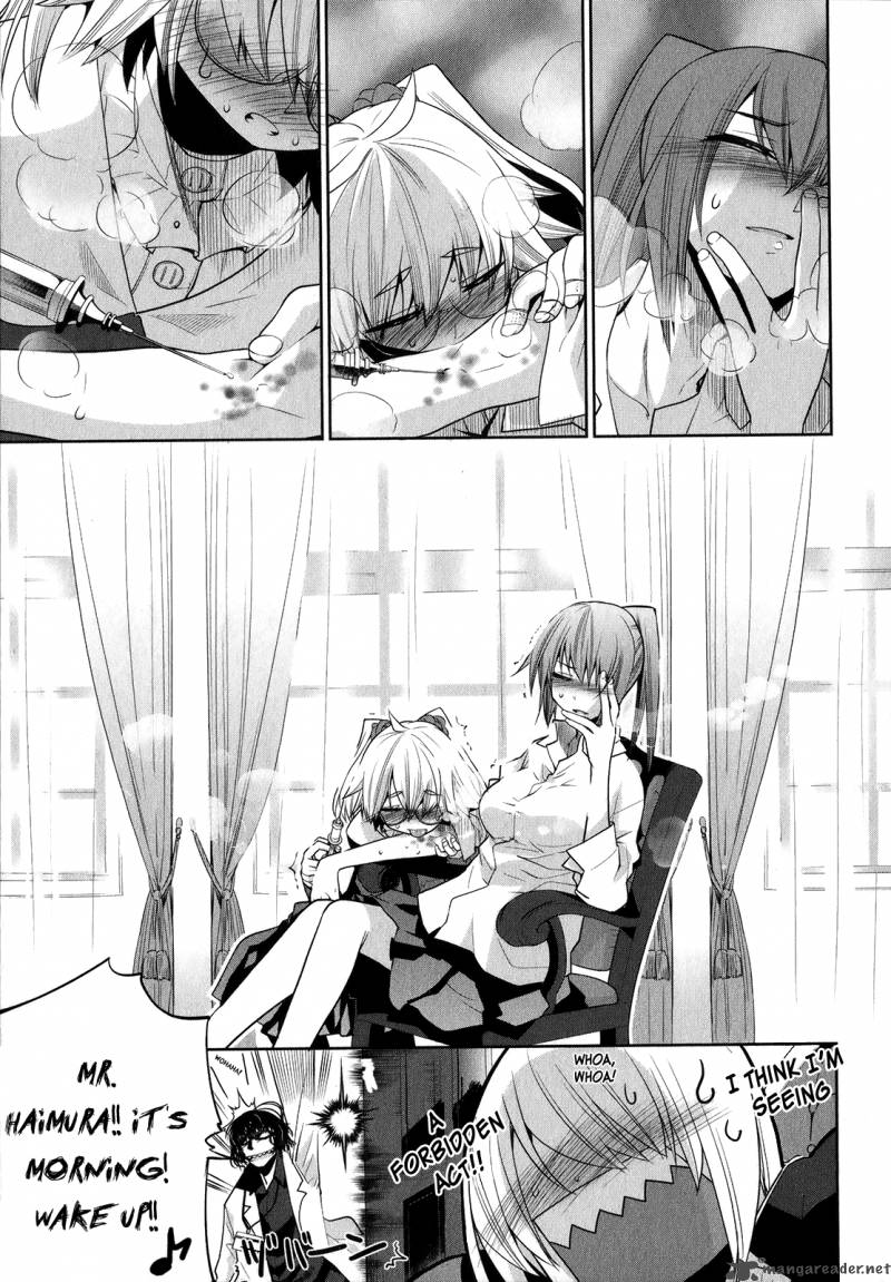 Dansai Bunri No Crime Edge 3 16