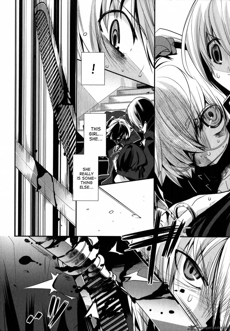 Dansai Bunri No Crime Edge 3 7