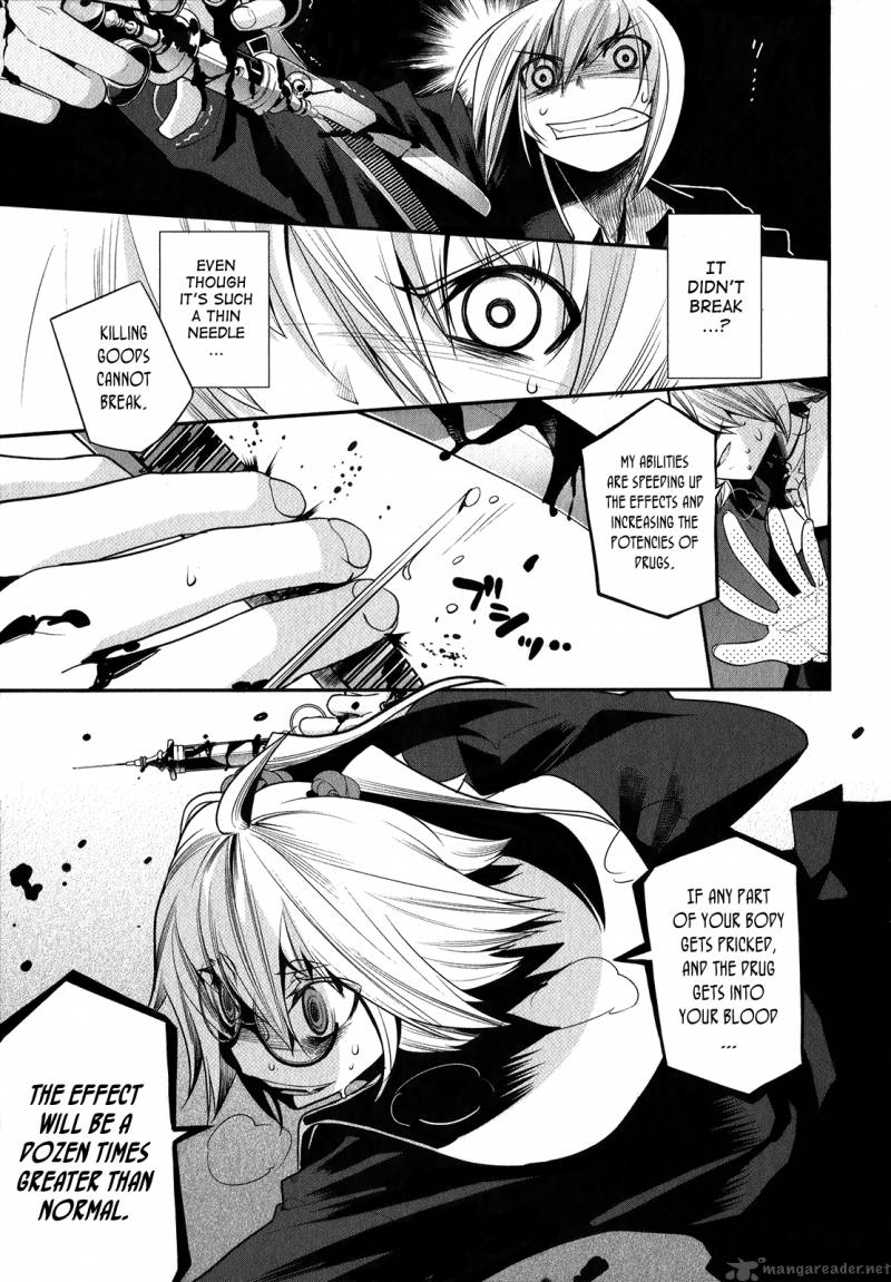 Dansai Bunri No Crime Edge 3 8