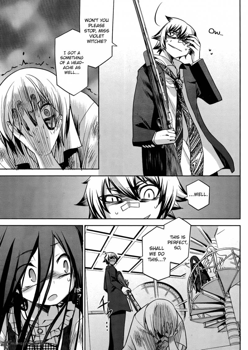 Dansai Bunri No Crime Edge 30 22