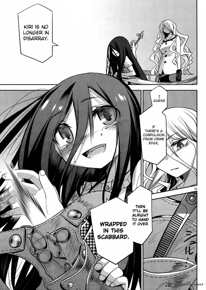Dansai Bunri No Crime Edge 30 24