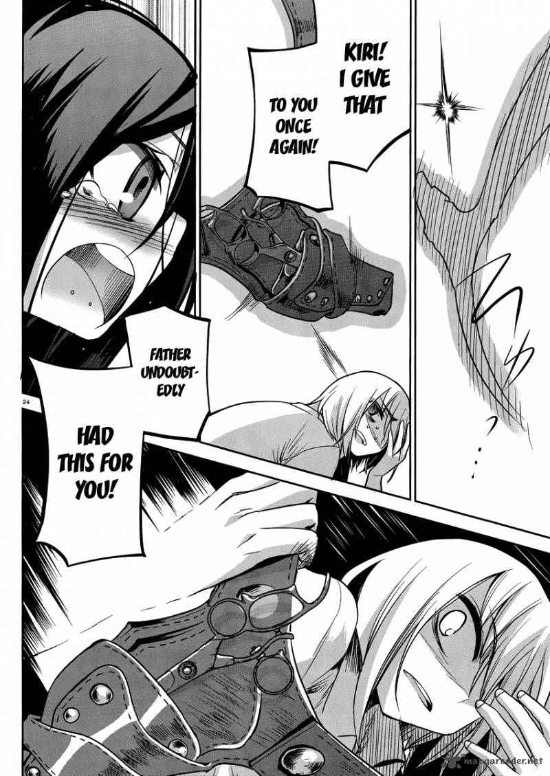 Dansai Bunri No Crime Edge 30 25