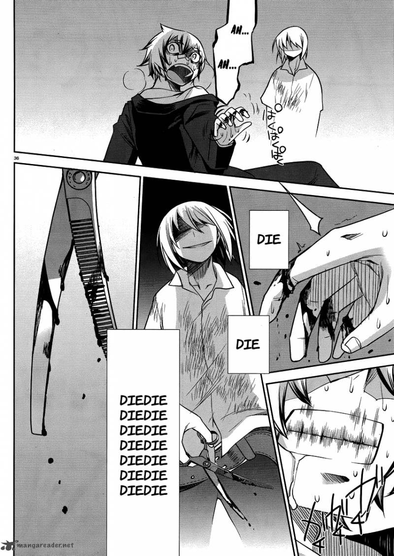 Dansai Bunri No Crime Edge 30 37