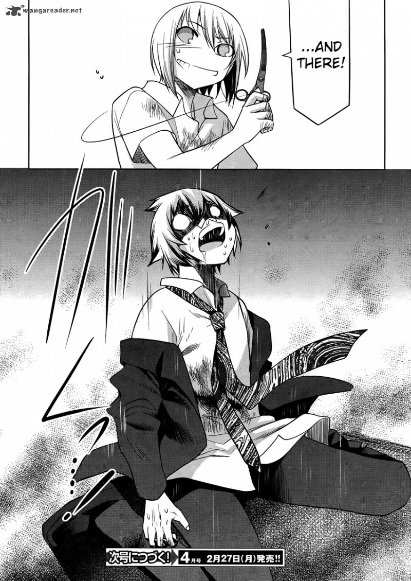Dansai Bunri No Crime Edge 30 39