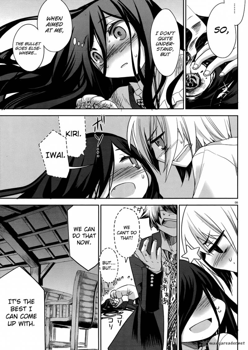 Dansai Bunri No Crime Edge 30 6