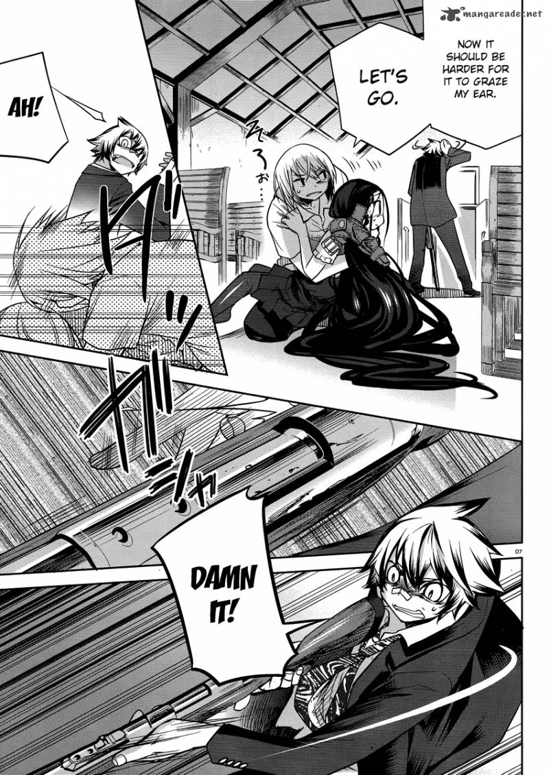 Dansai Bunri No Crime Edge 30 8