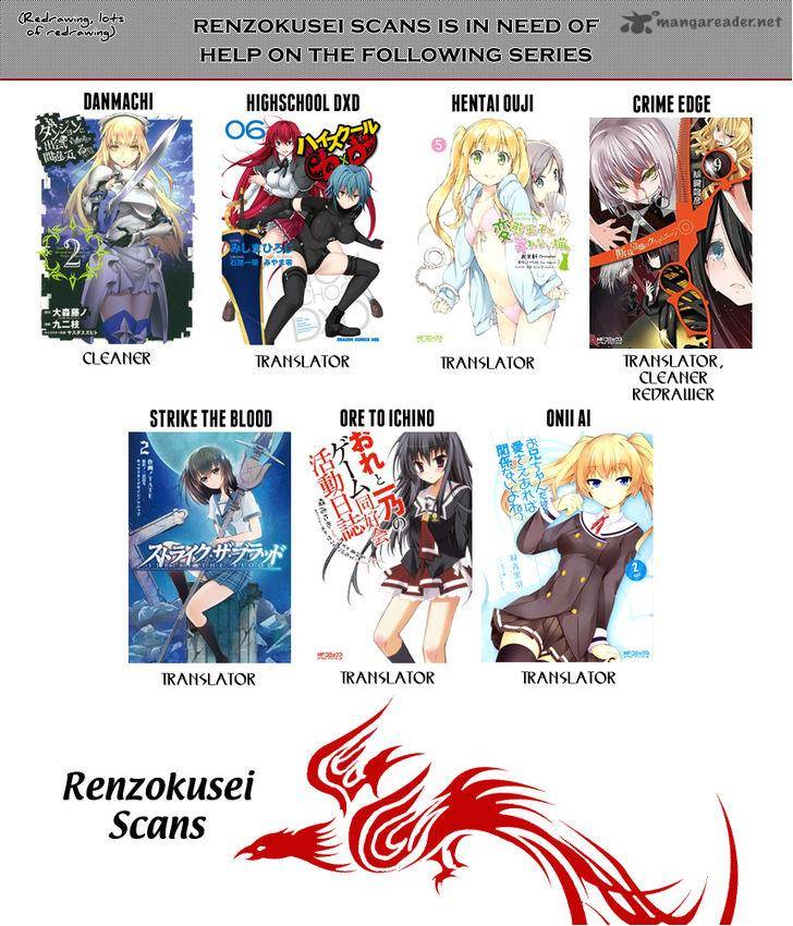 Dansai Bunri No Crime Edge 31 2