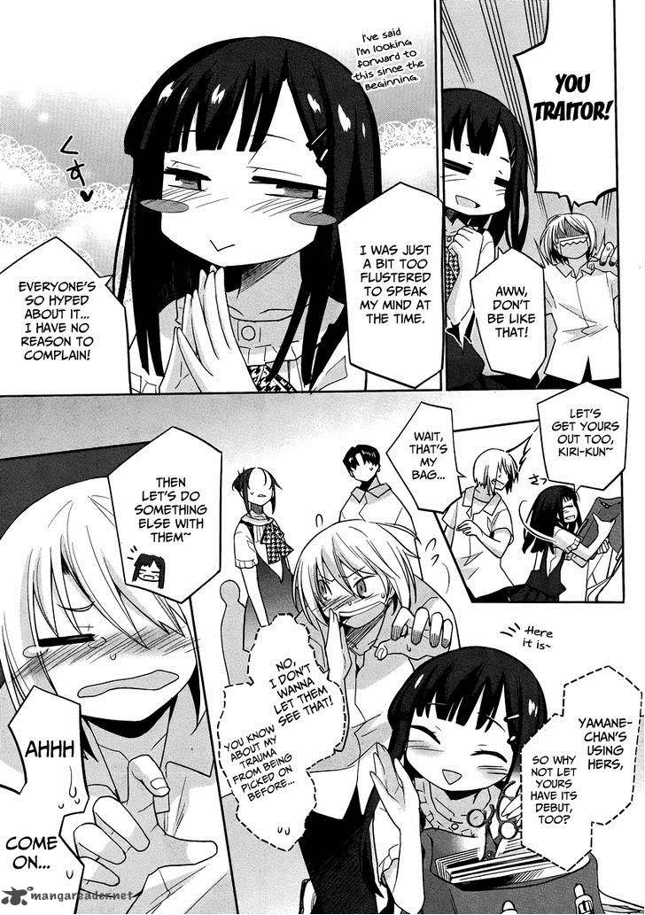 Dansai Bunri No Crime Edge 31 20