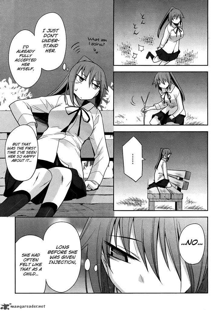Dansai Bunri No Crime Edge 31 26