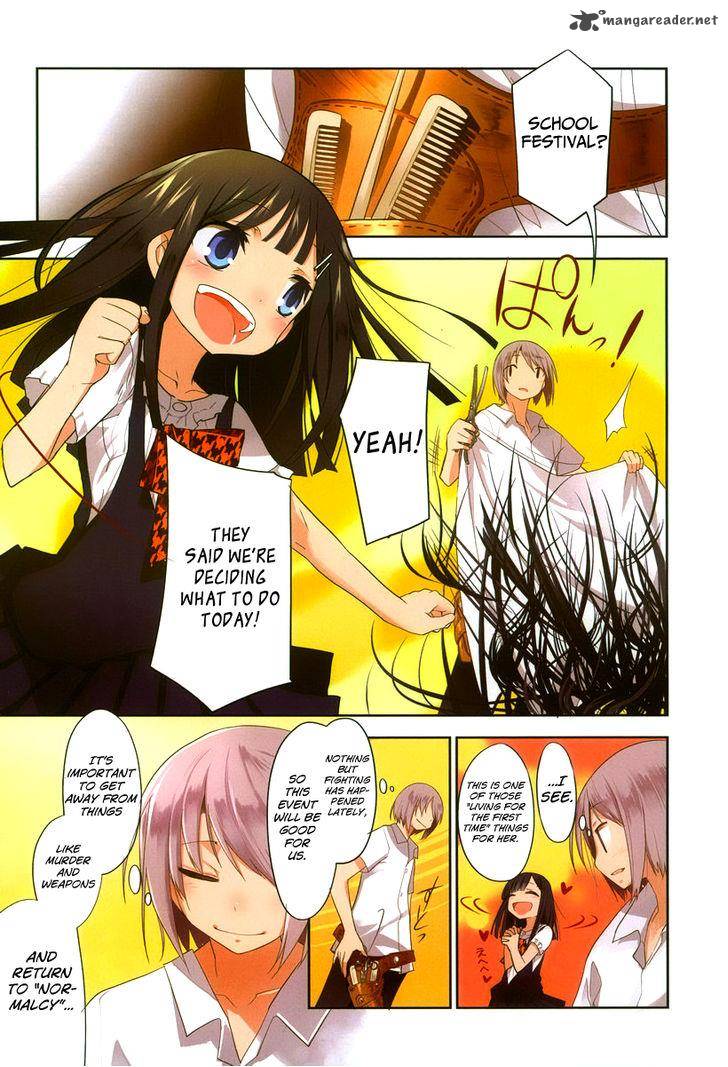 Dansai Bunri No Crime Edge 31 3