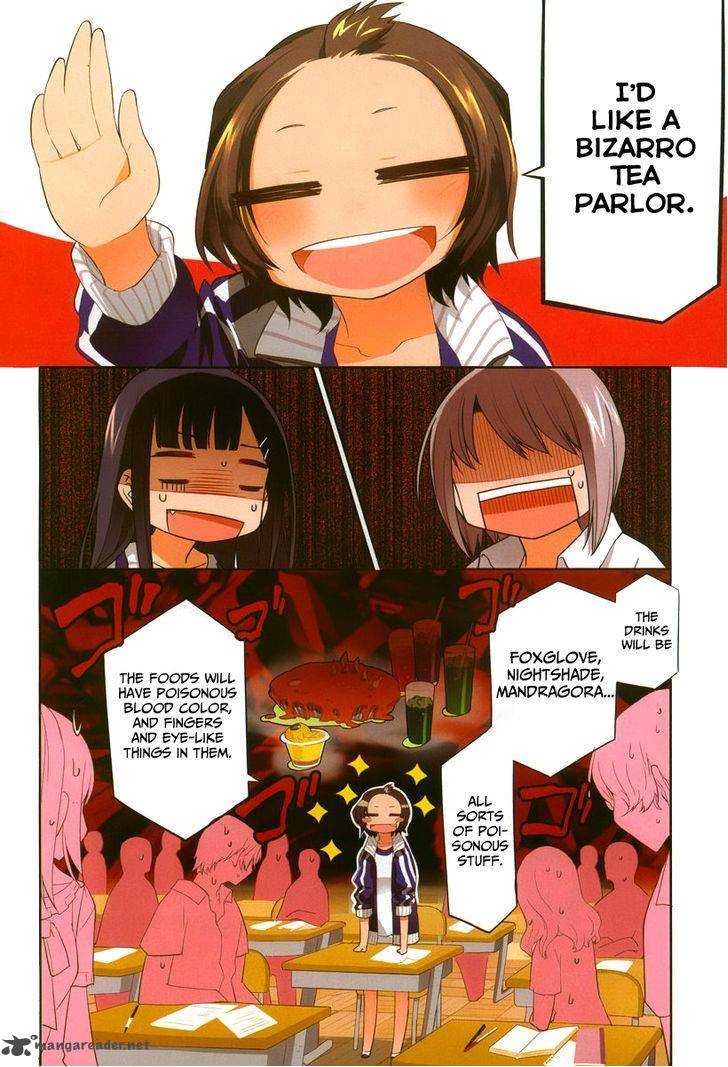 Dansai Bunri No Crime Edge 31 5