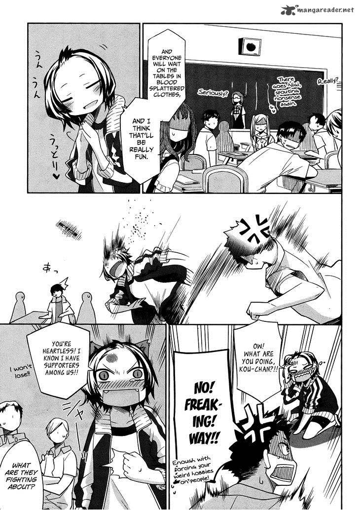 Dansai Bunri No Crime Edge 31 6
