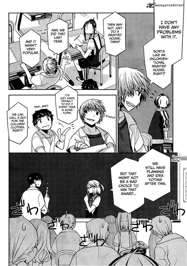 Dansai Bunri No Crime Edge 31 7