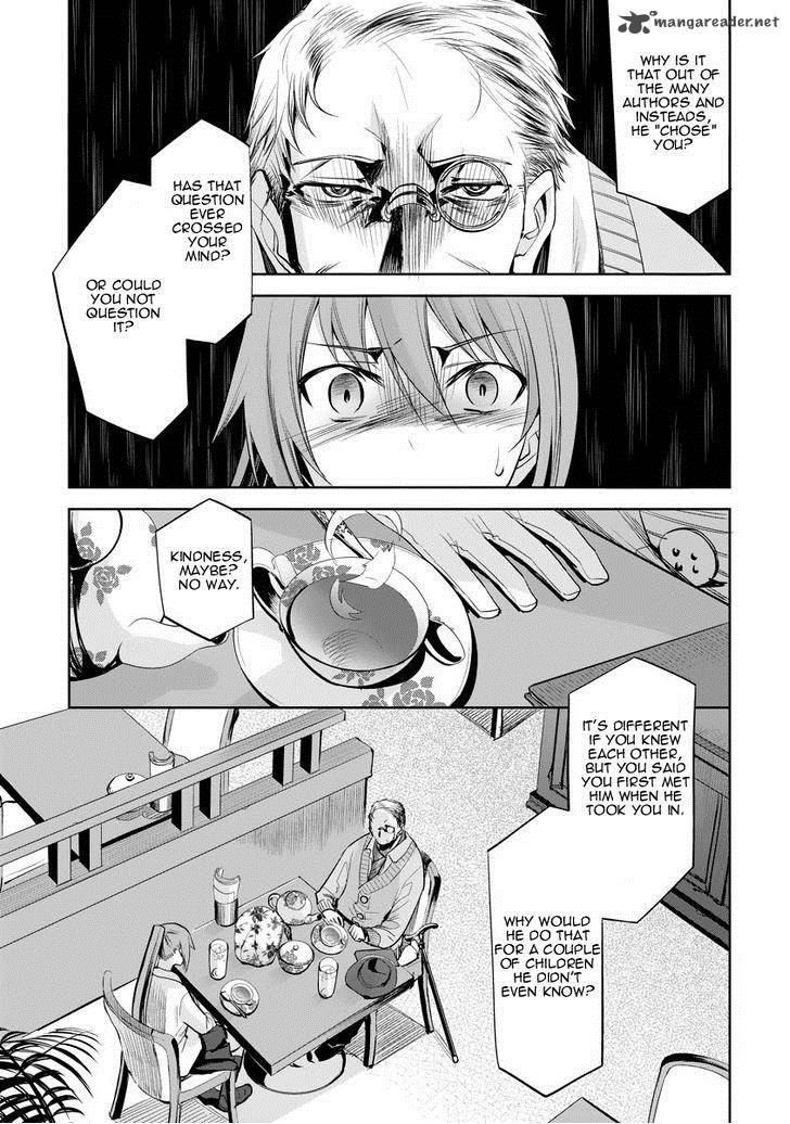 Dansai Bunri No Crime Edge 32 11