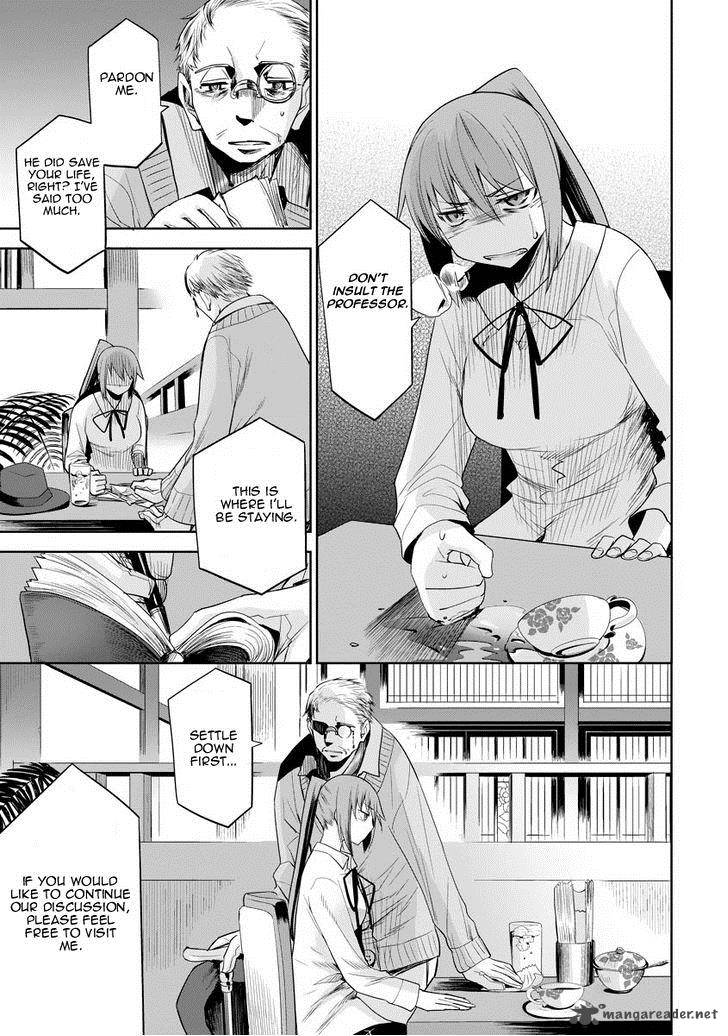 Dansai Bunri No Crime Edge 32 13