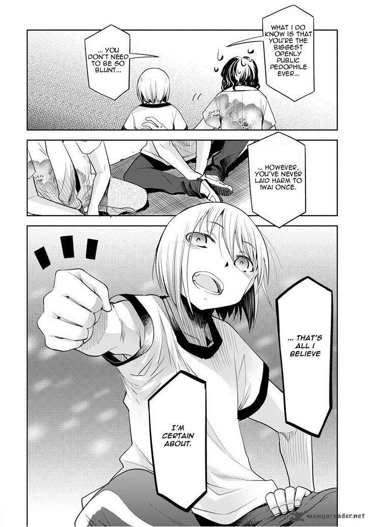 Dansai Bunri No Crime Edge 32 22