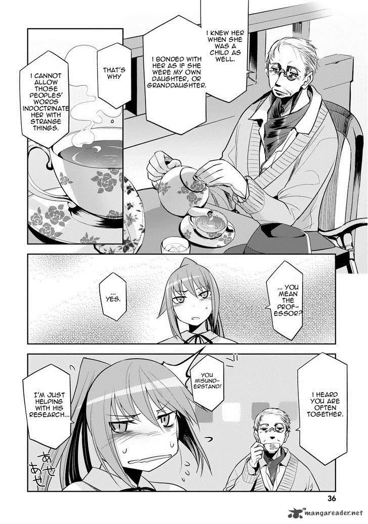 Dansai Bunri No Crime Edge 32 6
