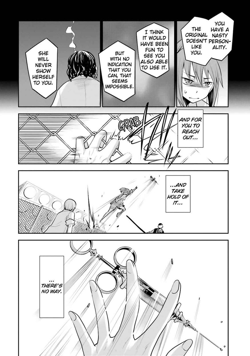 Dansai Bunri No Crime Edge 35 16