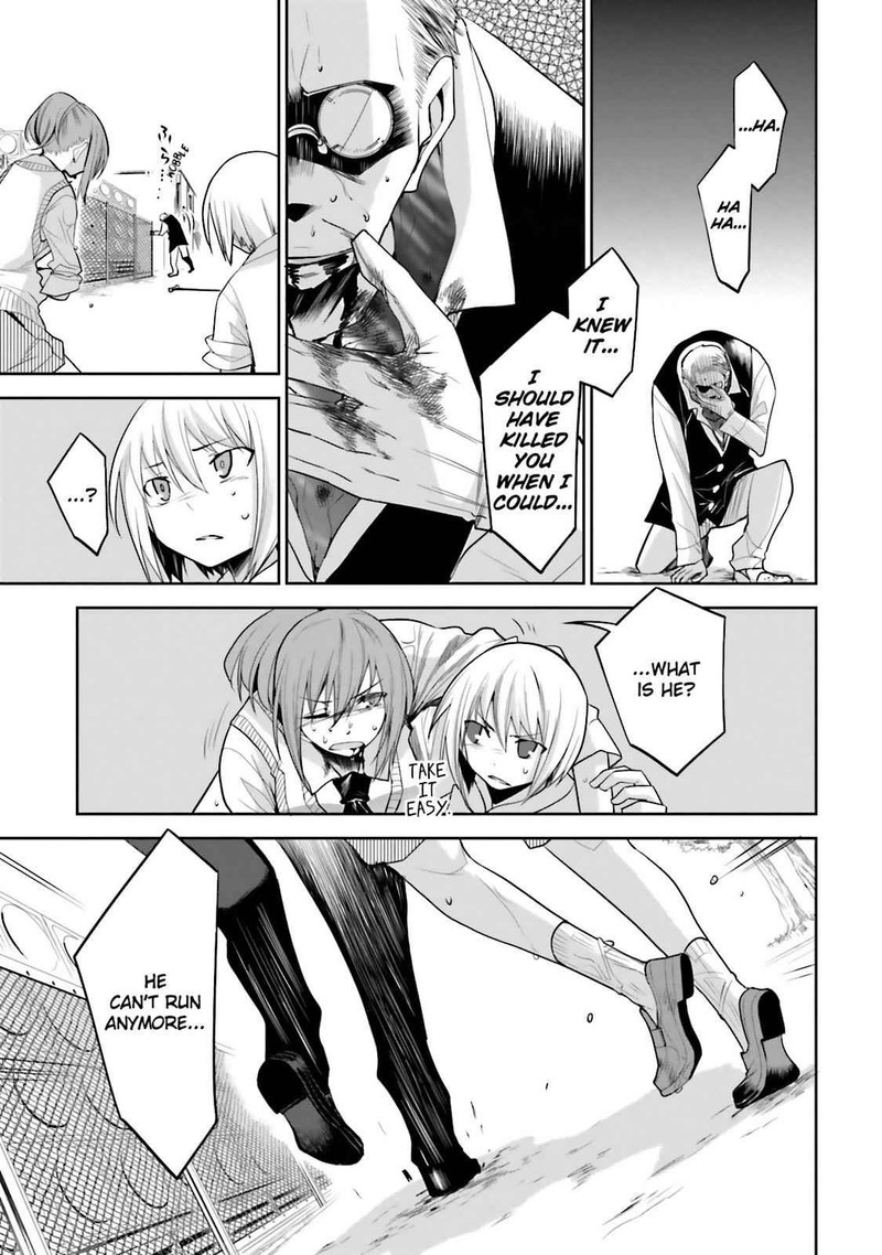 Dansai Bunri No Crime Edge 35 22