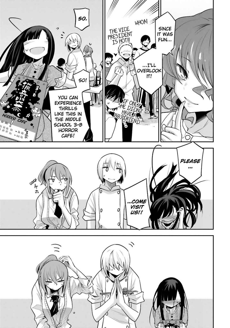 Dansai Bunri No Crime Edge 35 28