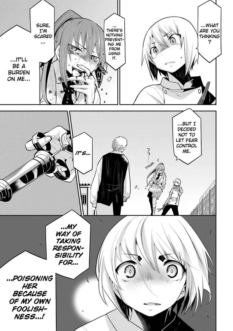 Dansai Bunri No Crime Edge 35 5