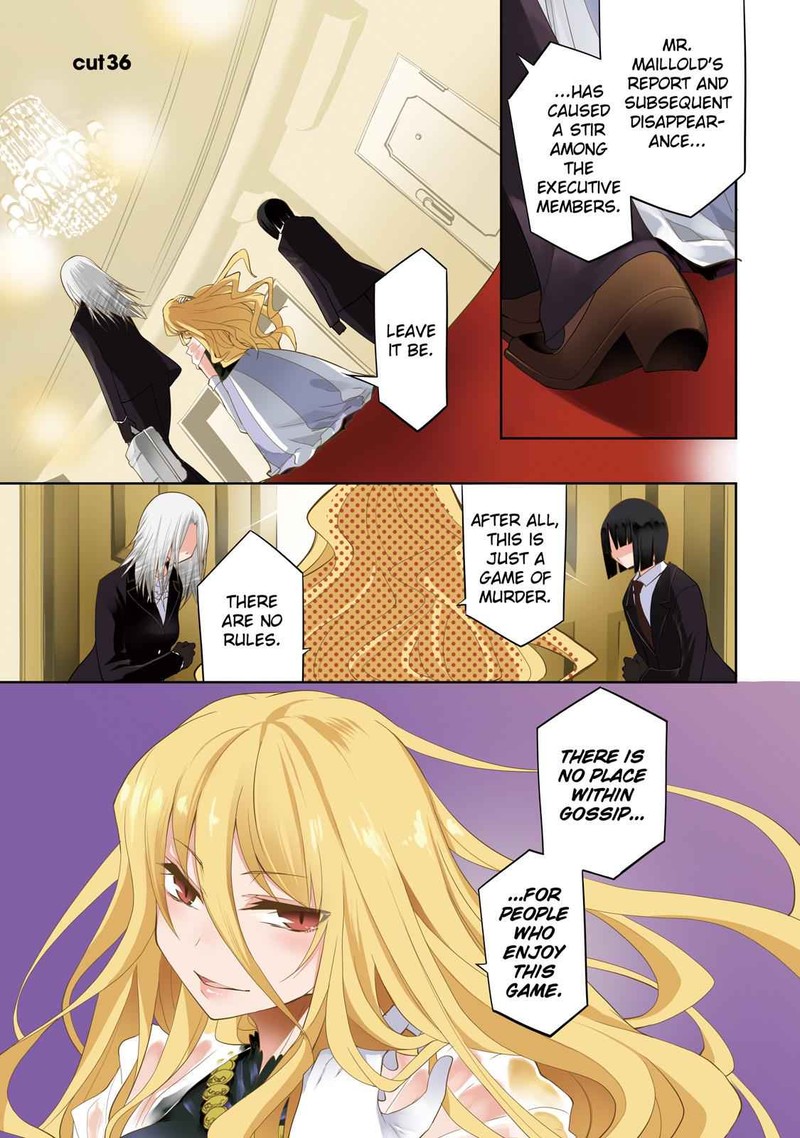 Dansai Bunri No Crime Edge 36 4
