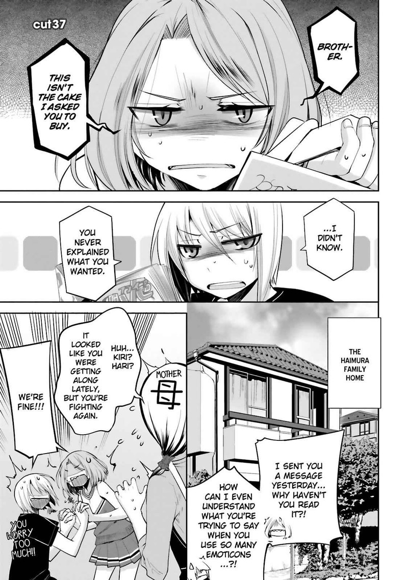 Dansai Bunri No Crime Edge 37 1