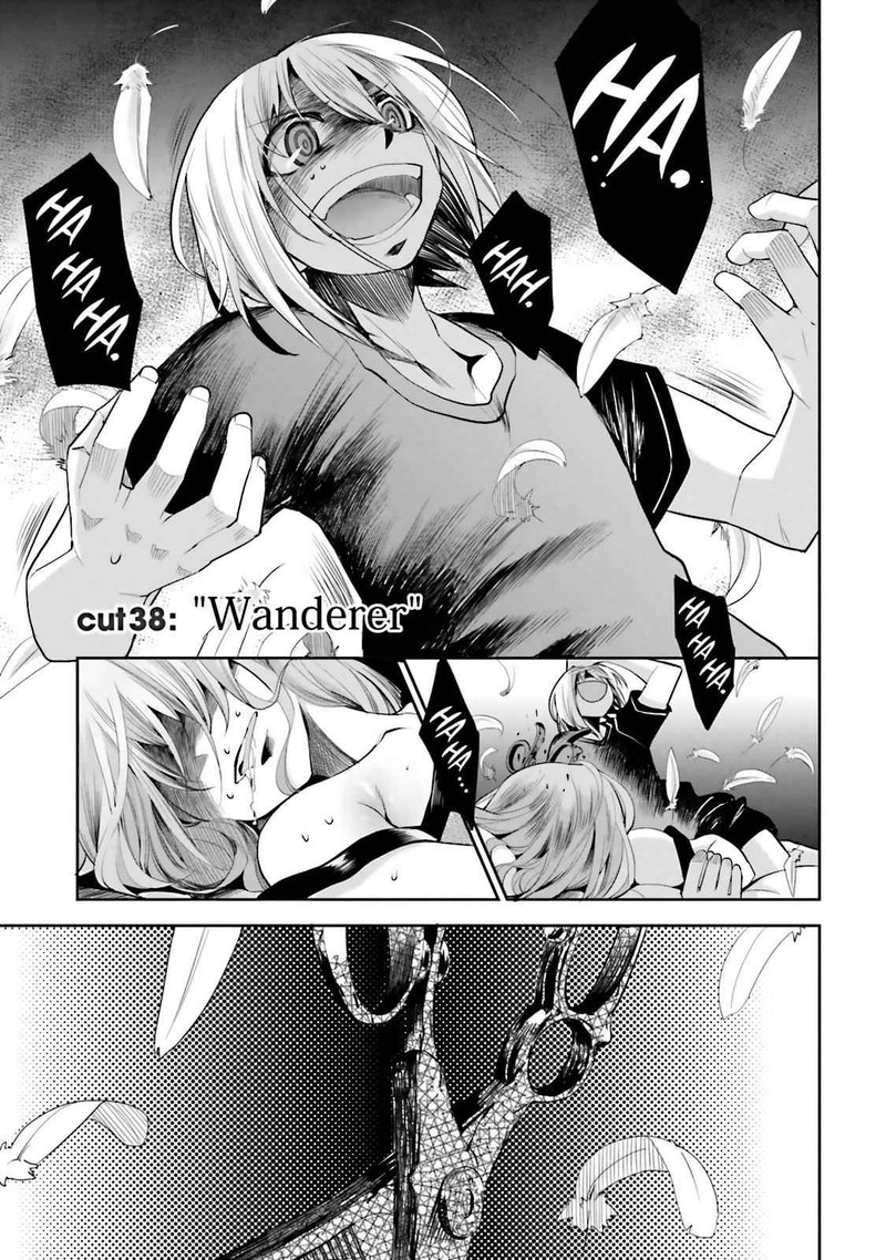 Dansai Bunri No Crime Edge 38 1