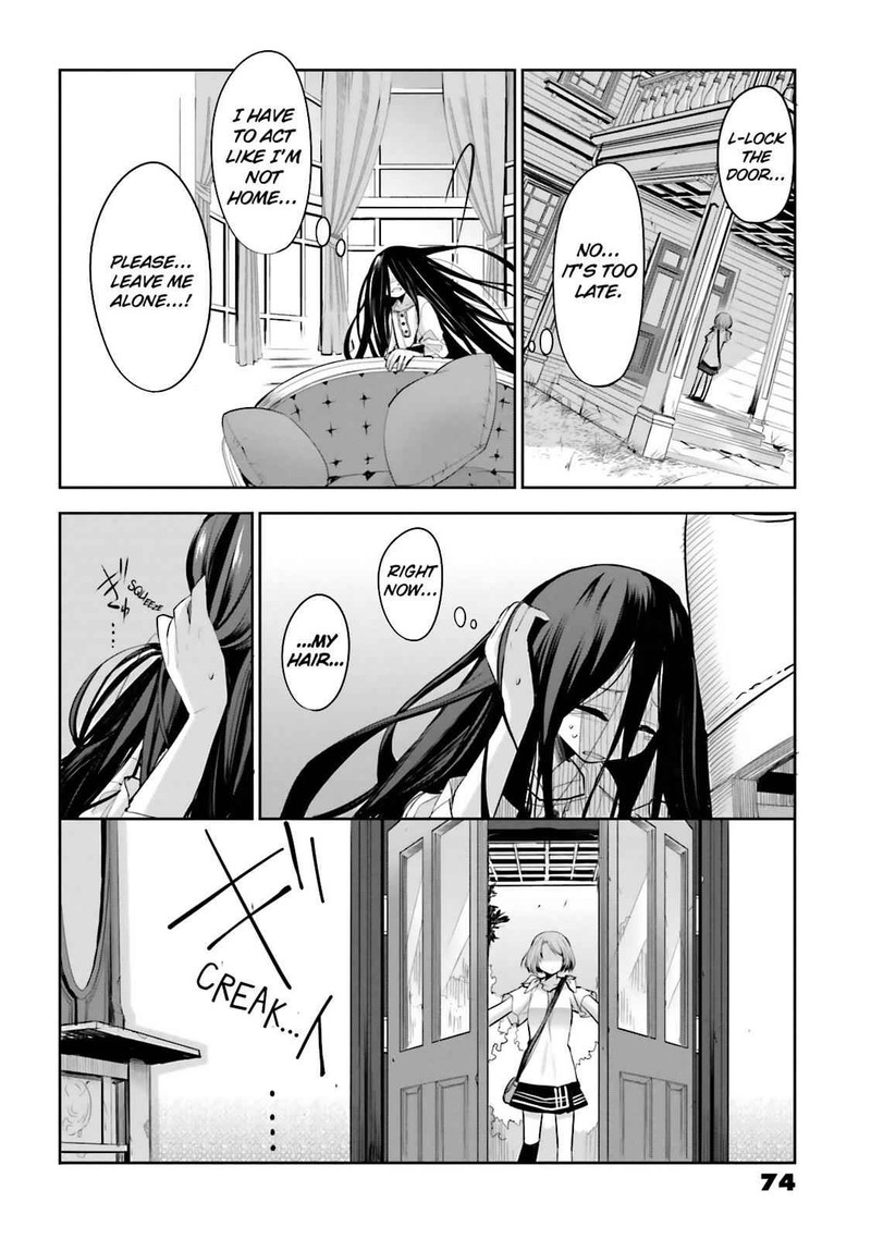 Dansai Bunri No Crime Edge 39 4