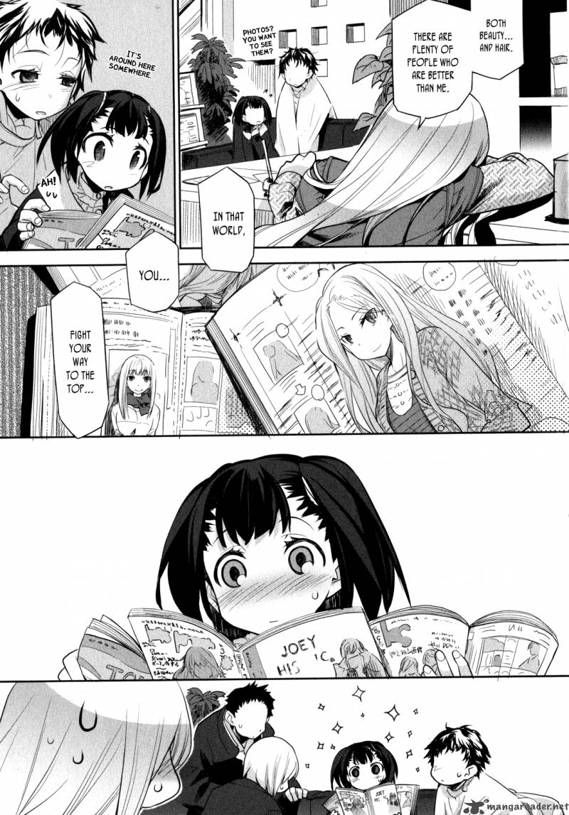 Dansai Bunri No Crime Edge 4 16