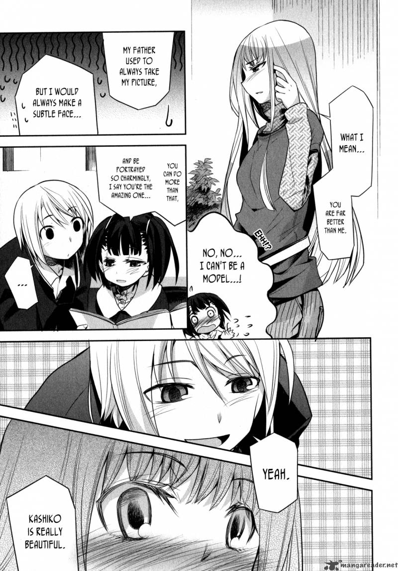 Dansai Bunri No Crime Edge 4 18