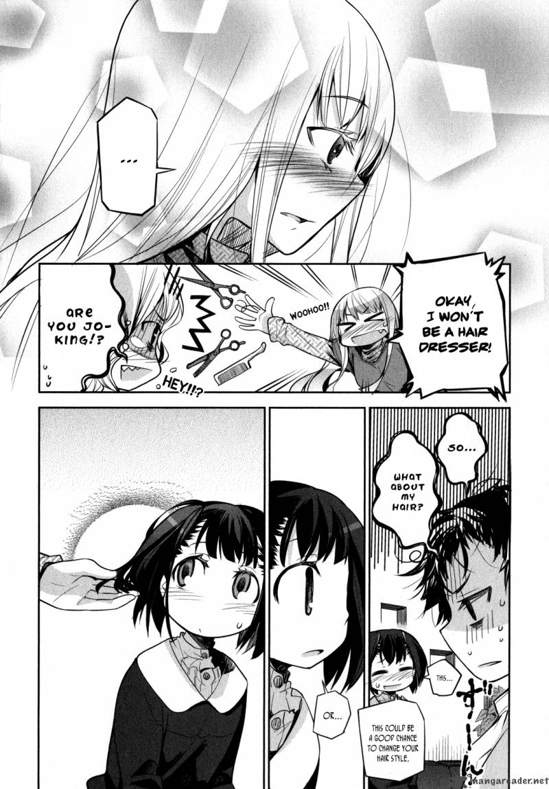 Dansai Bunri No Crime Edge 4 19
