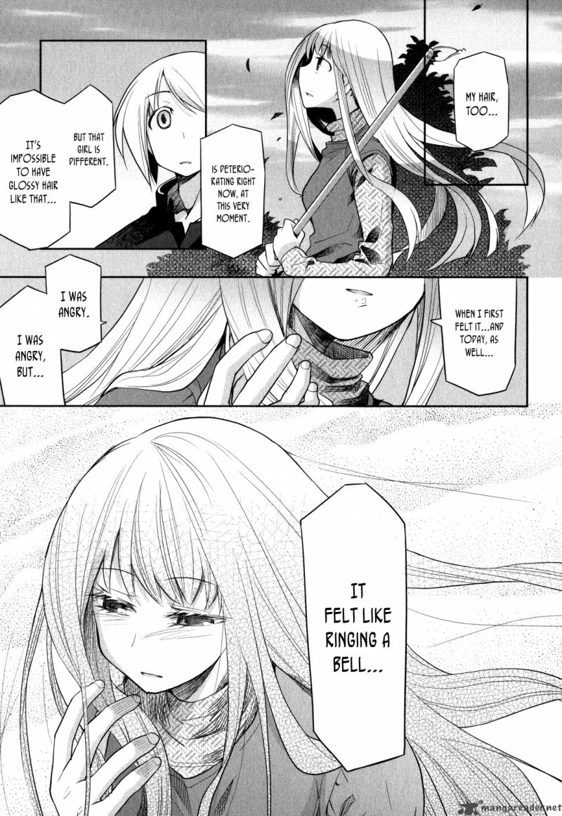 Dansai Bunri No Crime Edge 4 22