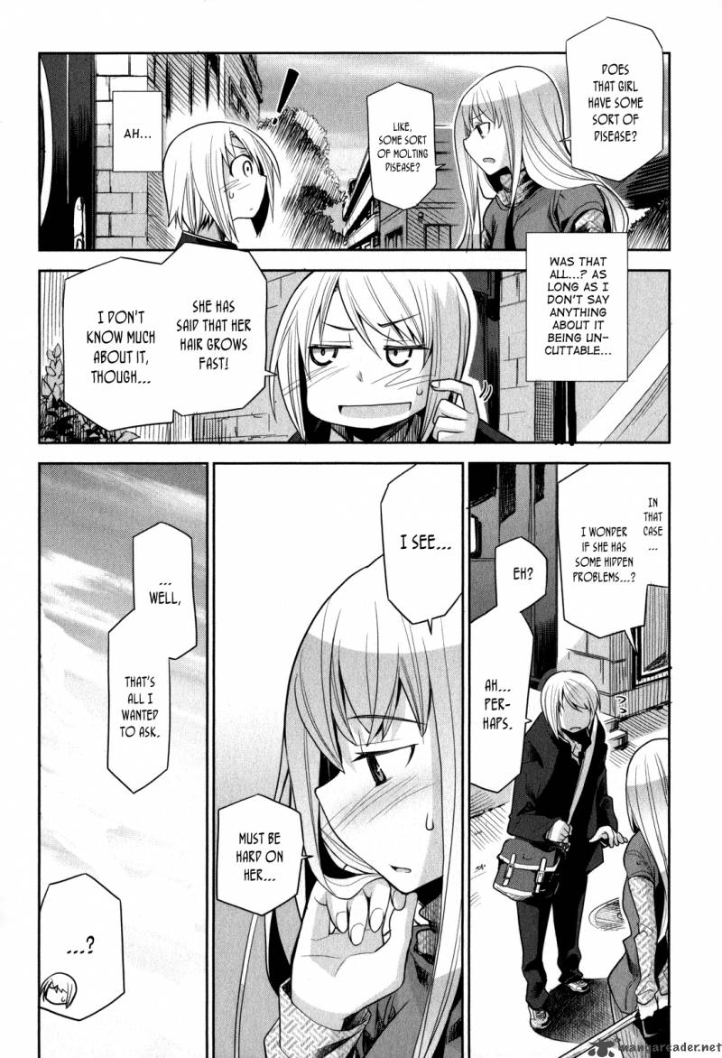 Dansai Bunri No Crime Edge 4 23